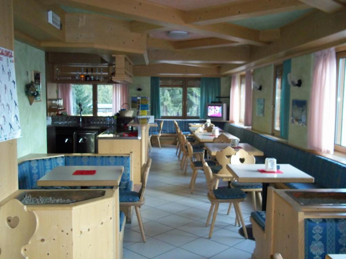 Casa Per Ferie Villa Romagna Pozza di Fassa Exterior foto